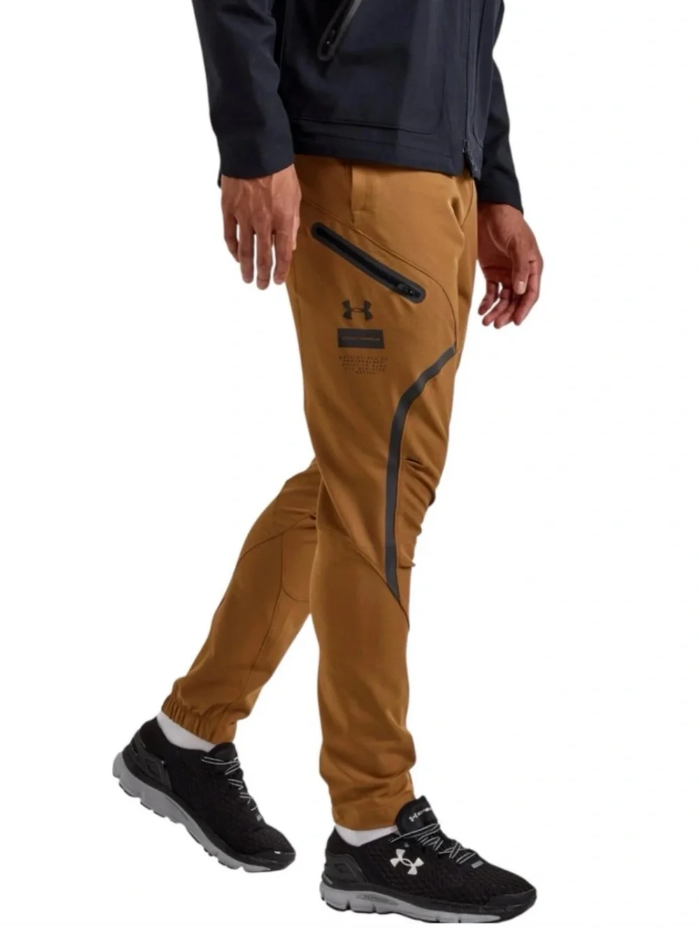 Under Armour Men's Brown Tech Jogger Pants with Black Accents